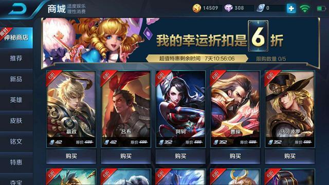 最坑钱手机游戏排行榜（最坑钱的手机游戏）