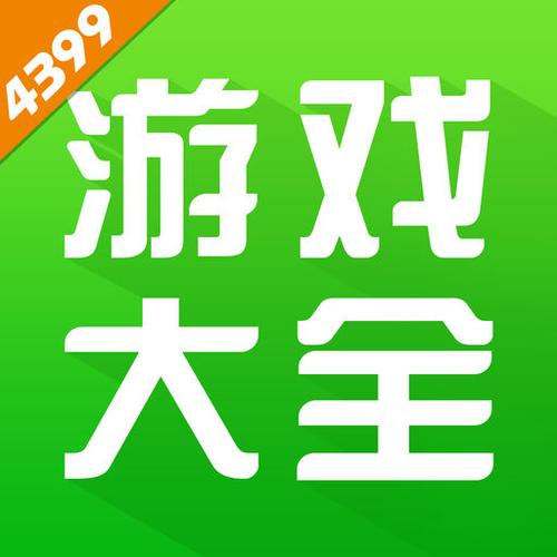 最新游戏盒排行榜大全（最新游戏盒排行榜大全）