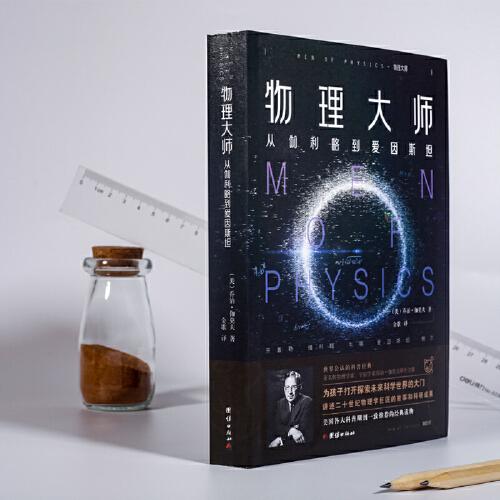 最新热度经典游戏2023推荐大全（最新热度经典游戏2023推荐大全图片）