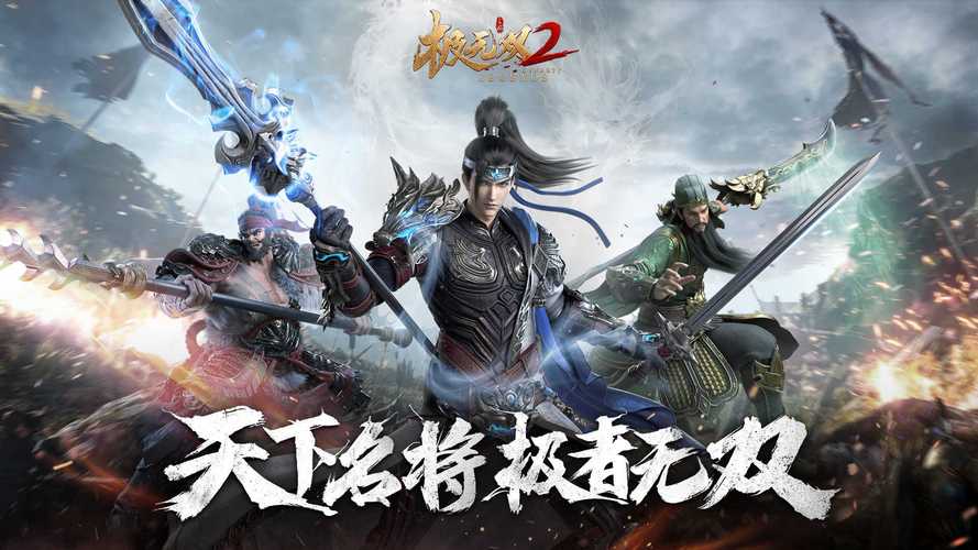 最新热门精品游戏2023十大游戏排行榜（最新热门精品游戏2023十大游戏排行榜图片）