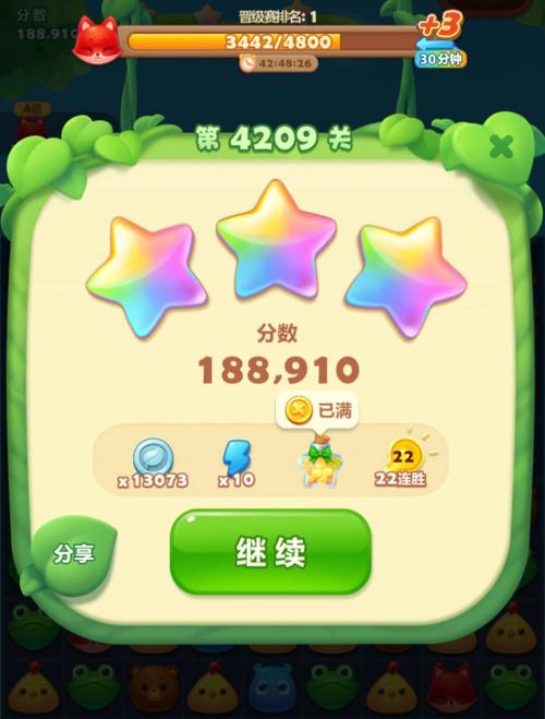 最烧钱的游戏排行榜（大型游戏排行榜前十名）