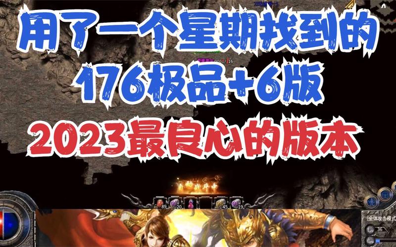 最良心的所有游戏推荐2023年Top10（良心游戏排行）