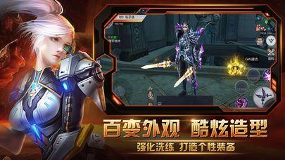 未来纪元游戏（未来纪元游戏视频）