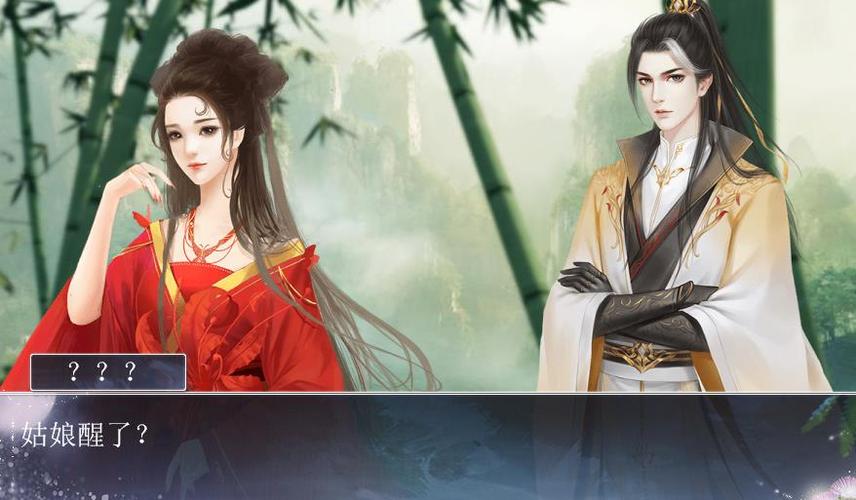 橙光十大经典游戏（橙光十大经典游戏古风）