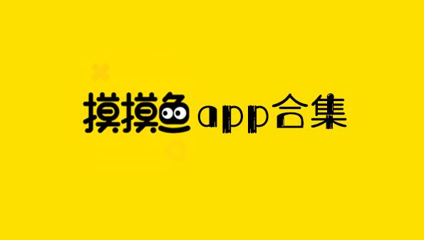永久免费内购破解版游戏盒子（免费的破解版游戏盒子）