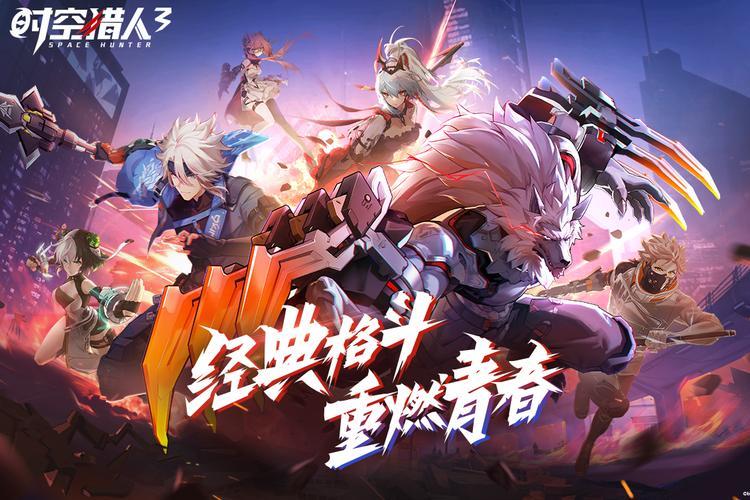 热门手机游戏（好玩的手机游戏）