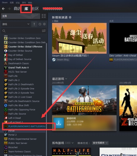 电脑十大免费联机游戏（联机电脑游戏排行榜前十名）