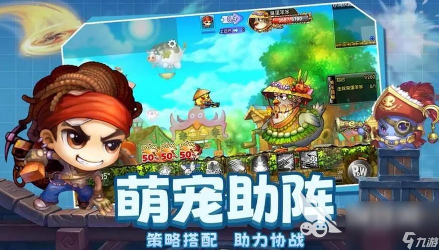 男生玩的各种游戏推荐前十2023（适合男生玩的游戏排行）