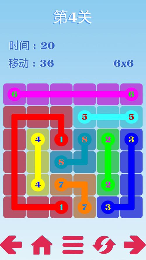 画线闯关手机游戏（画线闯关的益智游戏）