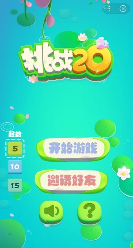 百度小游戏在线玩（百度小游戏在线玩7k7k）