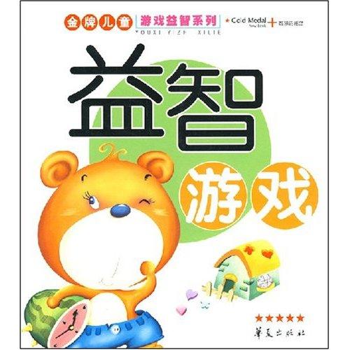 益智游戏推荐（psp益智游戏推荐）