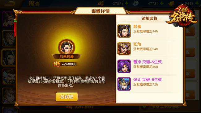 破解游戏平台哪个最稳定（破解游戏软件哪个好）