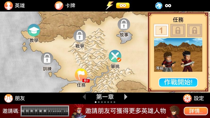 破解版游戏2023（破解版游戏2023）