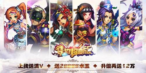 超级变态回合制游戏（变态回合制游戏平台）