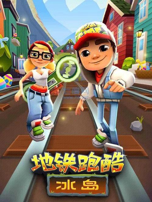 跑酷游戏排行榜（最火的跑酷游戏）