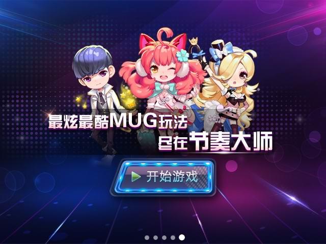 除了节奏大师之外的音乐游戏（除了节奏大师还有什么音乐游戏）