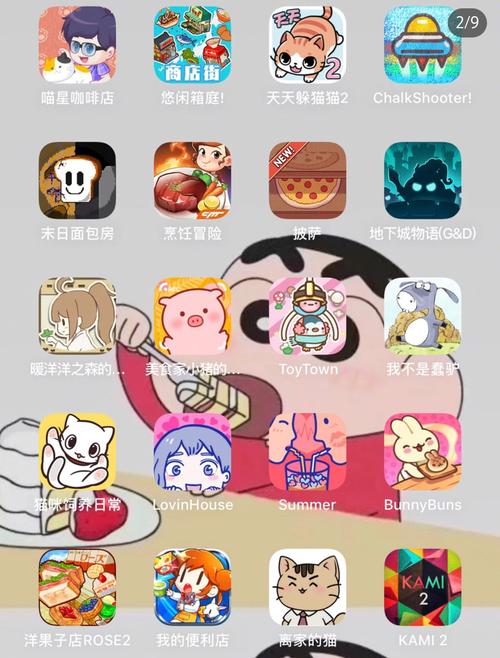 100款少女心爆棚的游戏分享2023（一百款少女心游戏）