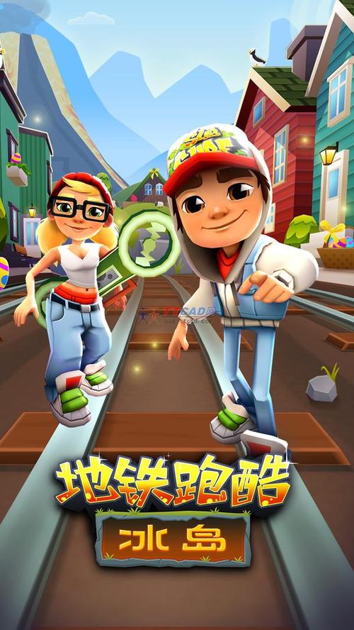 2012年跑酷游戏（2012跑酷游戏端游）