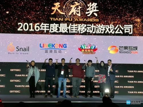 2016年度最佳游戏提名（2016年最佳年度游戏）