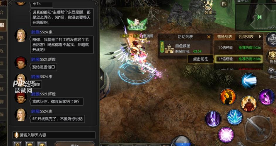 2023ios挂机奇迹游戏（奇迹挂机软件）
