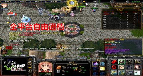 2023rpg游戏排行榜前五名（2023rpg手游排行榜）