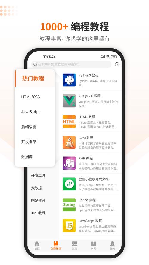 2023一个人的游戏大全（一个人玩的游戏有）