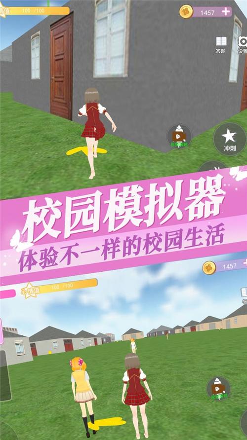 2023上大学游戏有哪些（大学生游戏排行）
