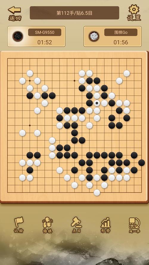 2023下围棋游戏推荐（下一局围棋比赛需要多长时间）
