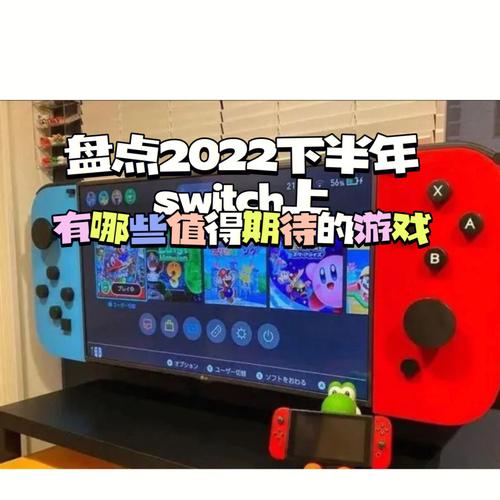 2023下半年游戏有哪些必须玩（2023下半年的手游）