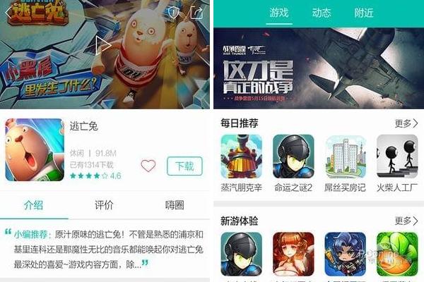 2023不肝不氪的游戏盒（2023不肝不氪的手游）