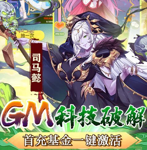 2023二次元游戏大全手机版（2023二次元游戏大全手机版）
