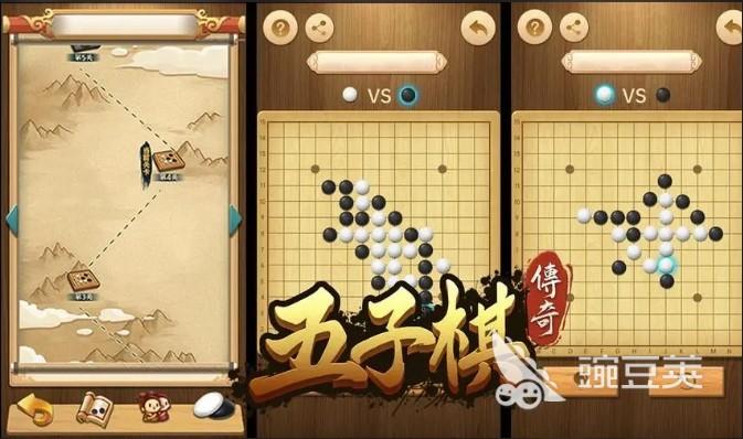 2023五子棋游戏免费推荐（五子棋第23关怎么破）