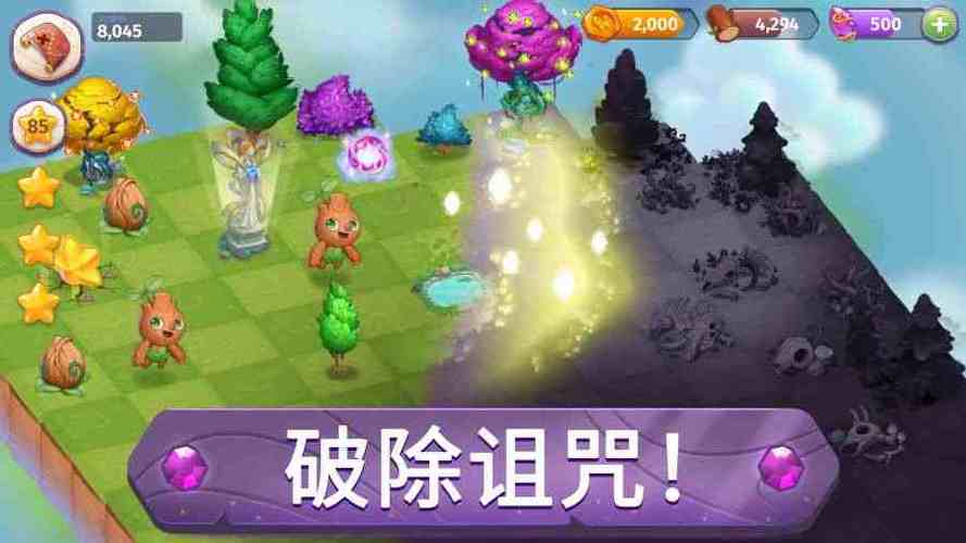 2023人气三个蛋合成一个精灵的游戏（三个蛋合成龙的游戏）