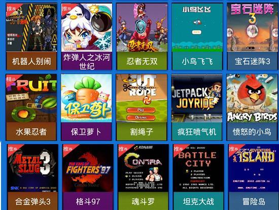 2023人气最高的GM游戏app（最好玩的gm游戏）