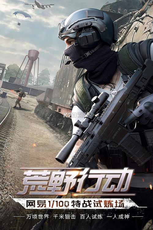 2023什么射击游戏最好玩最真实（2023有什么好玩的射击游戏）