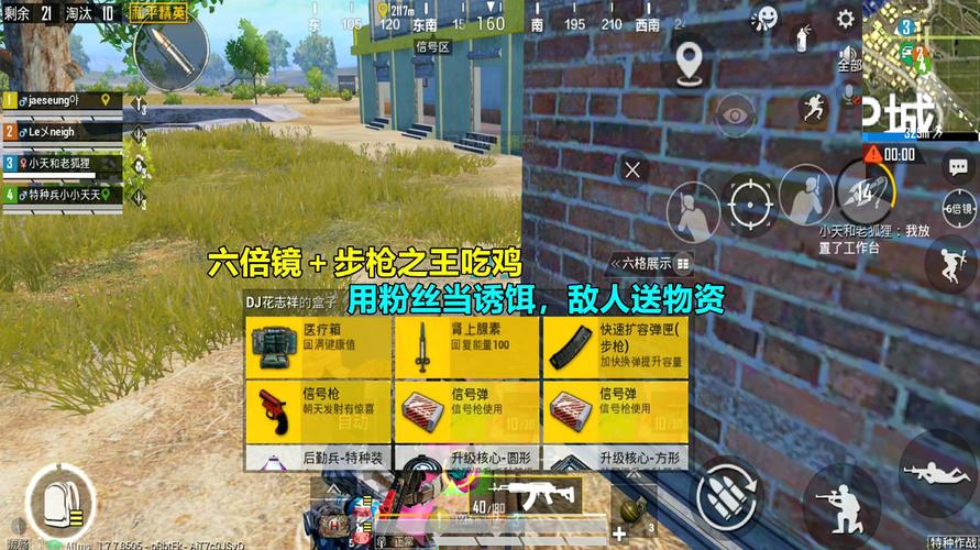 2023什么游戏不用网络就能玩（2023年不用网络的游戏）