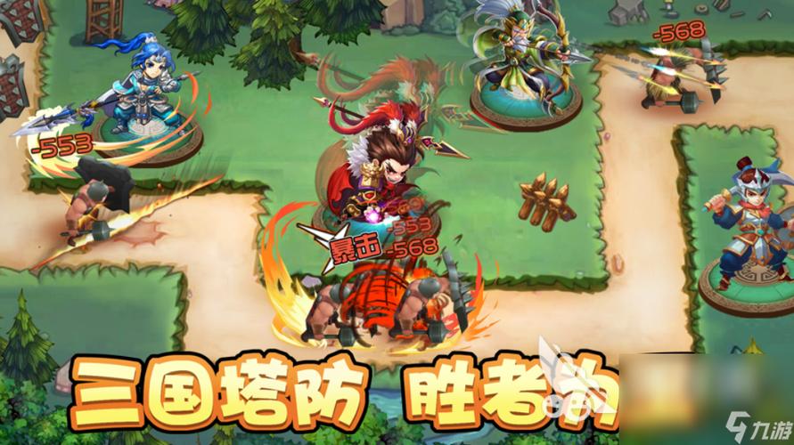 2023休闲策略游戏有哪些（2023休闲策略游戏有哪些游戏）
