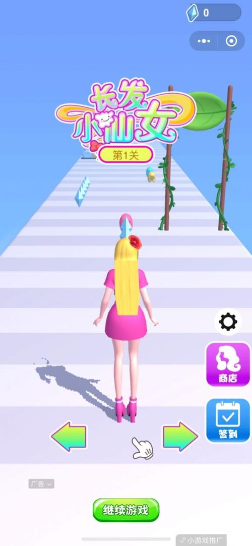 2023做蛋糕的游戏合集（2023做蛋糕的游戏合集有哪些）