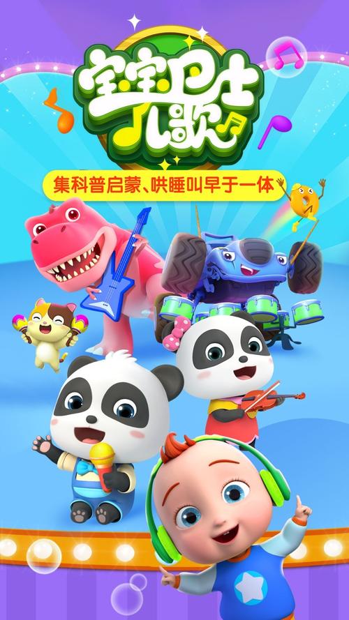 2023儿童可以玩的游戏有哪些（2023年小孩玩的游戏）