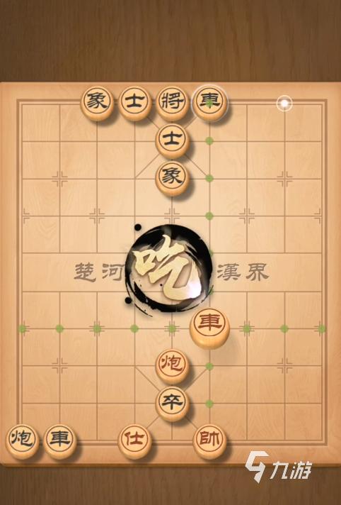 2023免费象棋小游戏大全（象棋游戏在线玩免费）