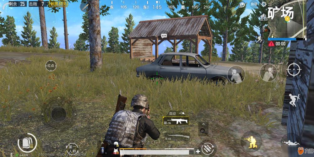 2023全部吃鸡游戏（2023年吃鸡类游戏）