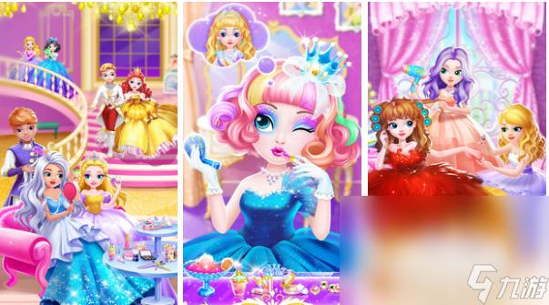 2023公主养成游戏哪个好(公主养成手游)