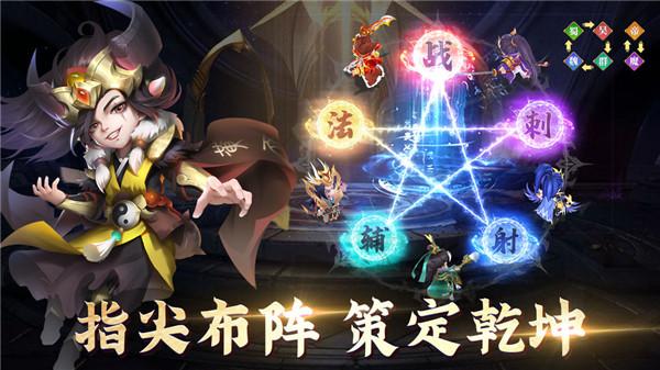 2023卡牌回合制游戏推荐大全（2023卡牌回合制游戏推荐大全）