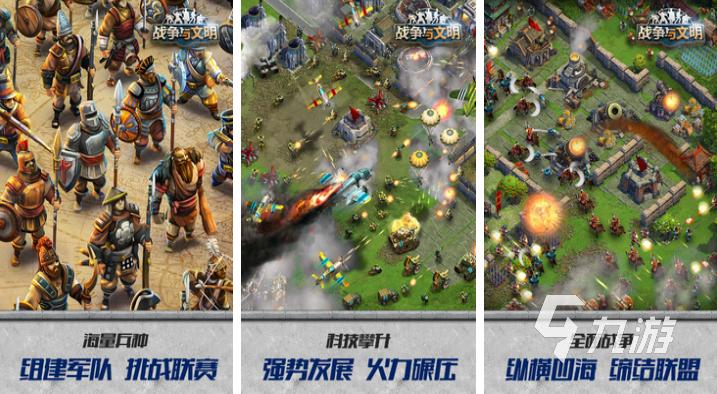 2023即时战斗类游戏推荐（即时战斗类手游排行榜）