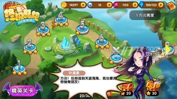 2023双人单机游戏手机版推荐(2023双人手游)