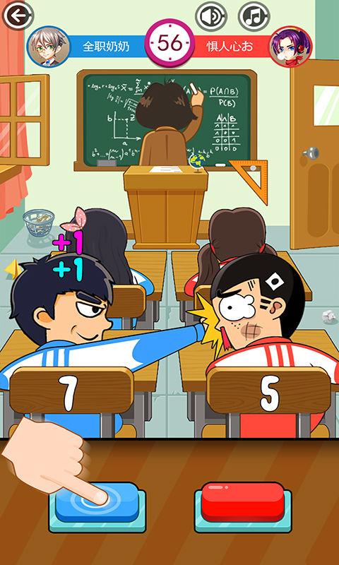 2023双人游戏移动版同屏有什么(双人游戏同屏手机版)