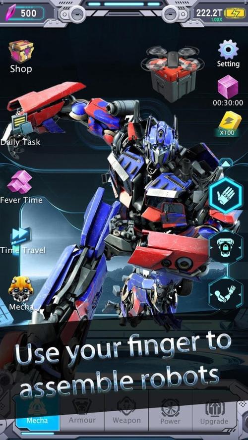 2023变形金刚游戏有哪些（2023变形金刚游戏有哪些手机）