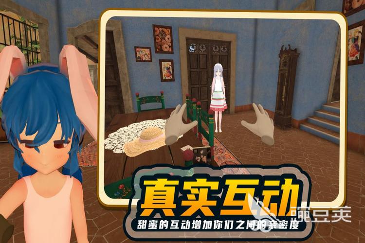 2023可以体验当女生的游戏有哪些（2023可以体验当女生的游戏有哪些手游）