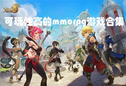 2023可玩性高的游戏合集（2033什么游戏）