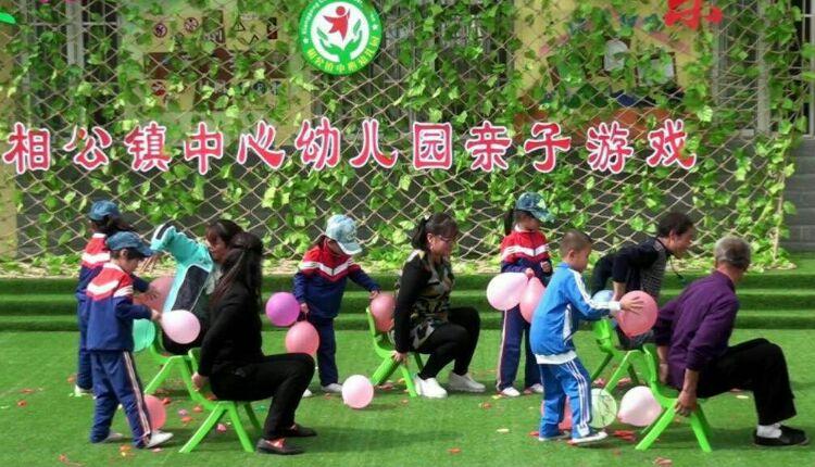 2023好玩的3-6岁家庭亲子游戏有哪些（3-6岁家庭亲子游戏玩法图片）